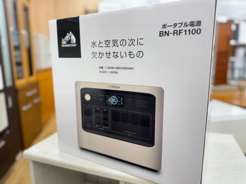 トレファクブログ画像1