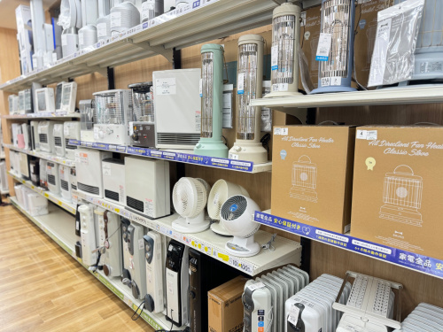 トレファクブログ画像10