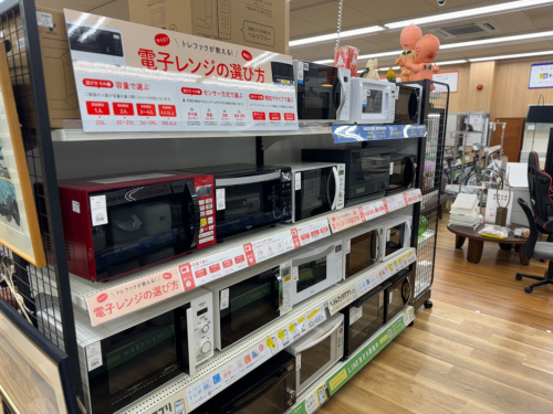 トレファクブログ画像9