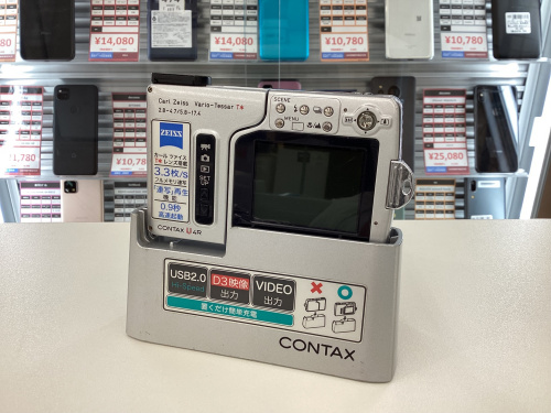 トレファクブログ画像1