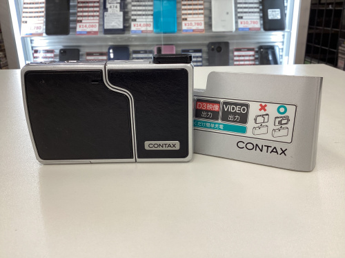 トレファクブログ画像4