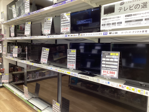 トレファクブログ画像6