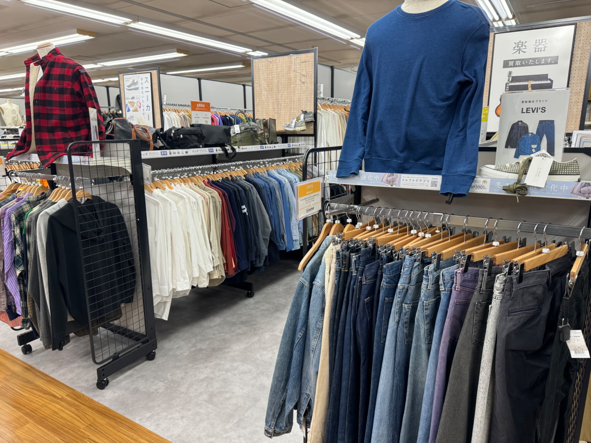 CarHartt(カーハート) ダック地カバーオールが買取入荷しました