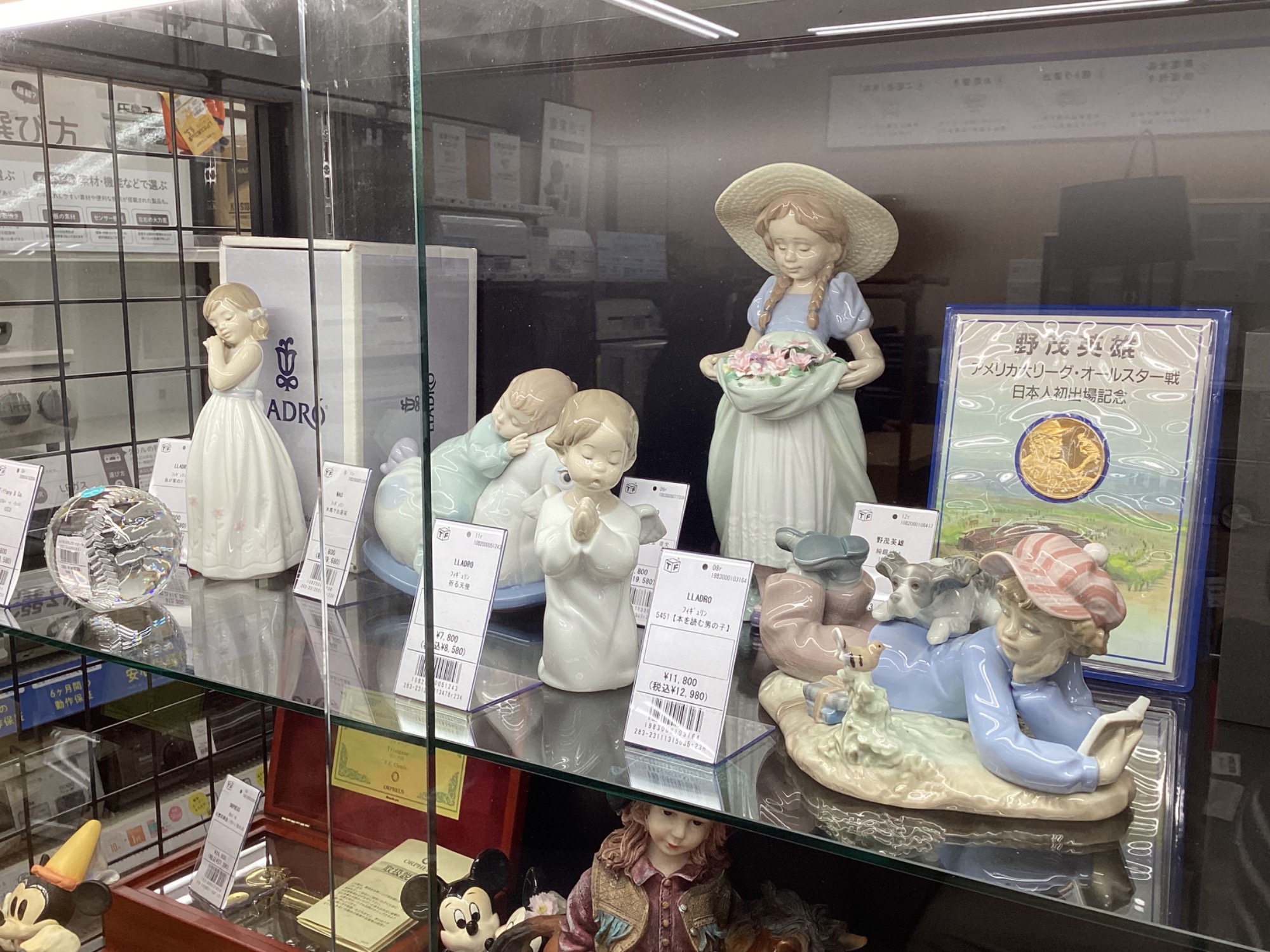 LLADRO リヤドロ テラスでお茶を 01001759 LLADRO 日本未発売