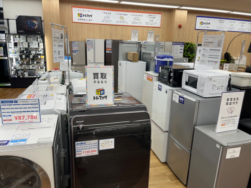 トレファクブログ画像7