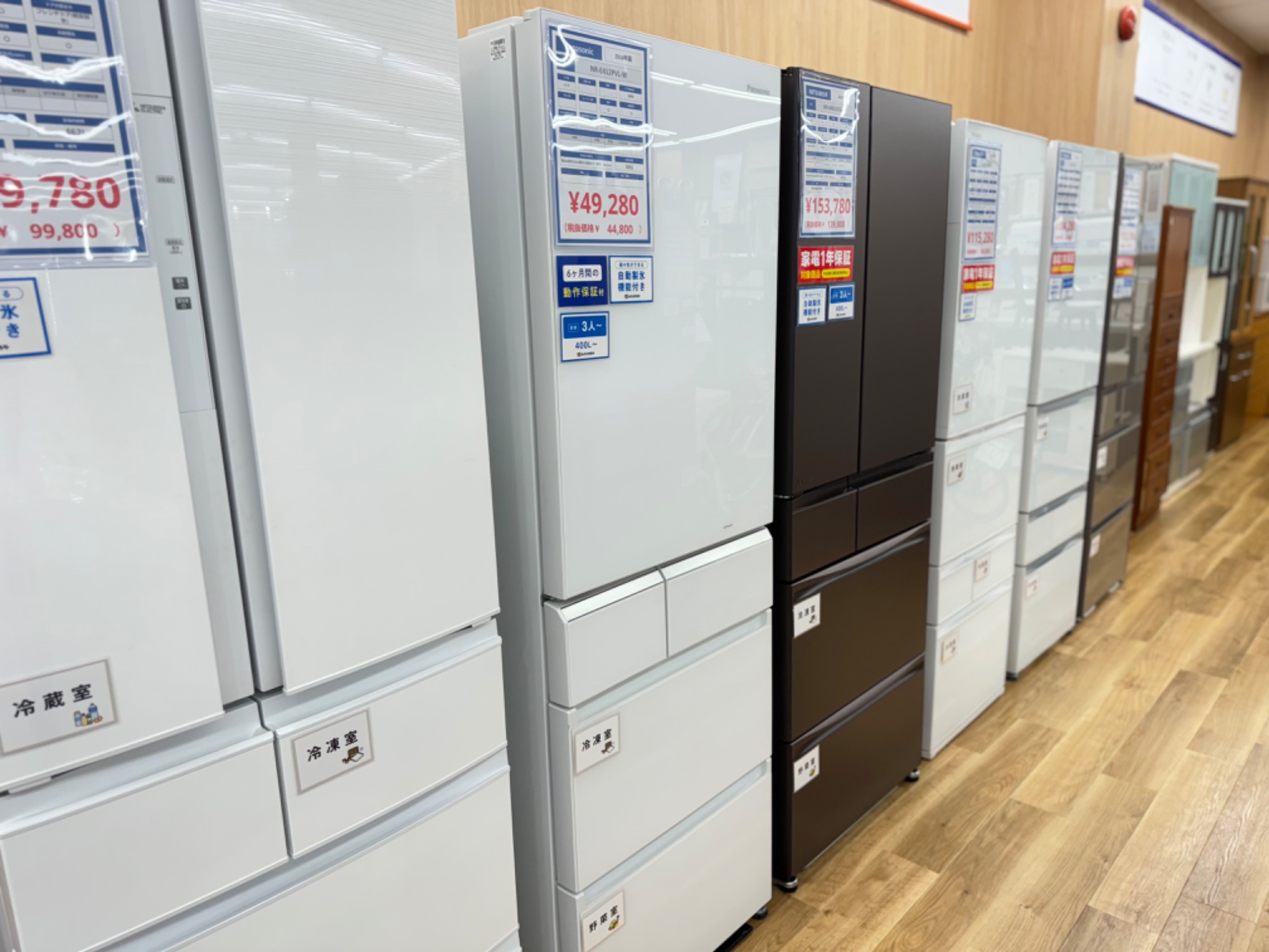 高年式】MITSUBISHI（三菱）6ドア冷蔵庫 MR-MXD57G-XT 2021年製が入荷