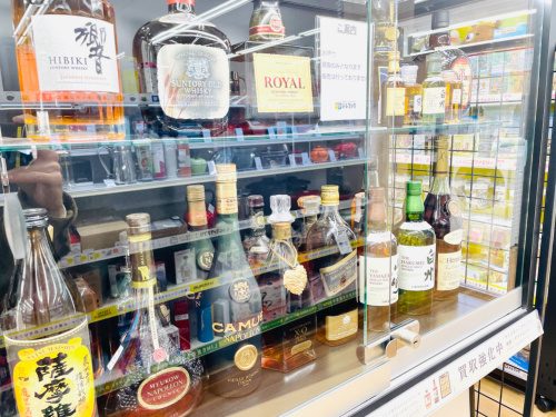 トレファクブログ画像7