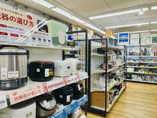 トレファクブログ画像5
