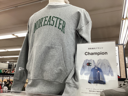 トレファクブログ画像6