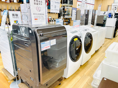 トレファクブログ画像5