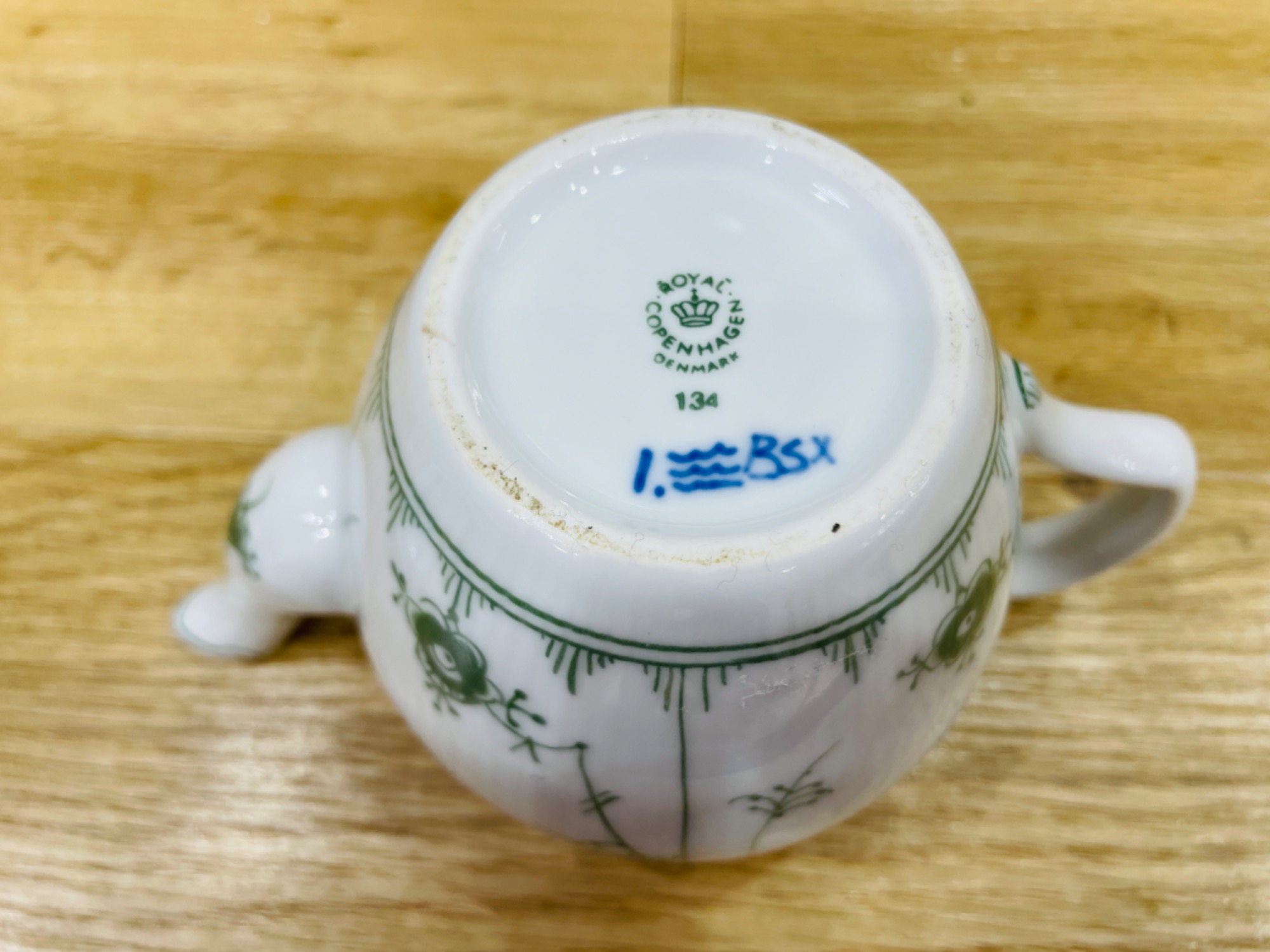廃盤品】Royal Copenhagen（ロイヤルコペンハーゲン）グリーン