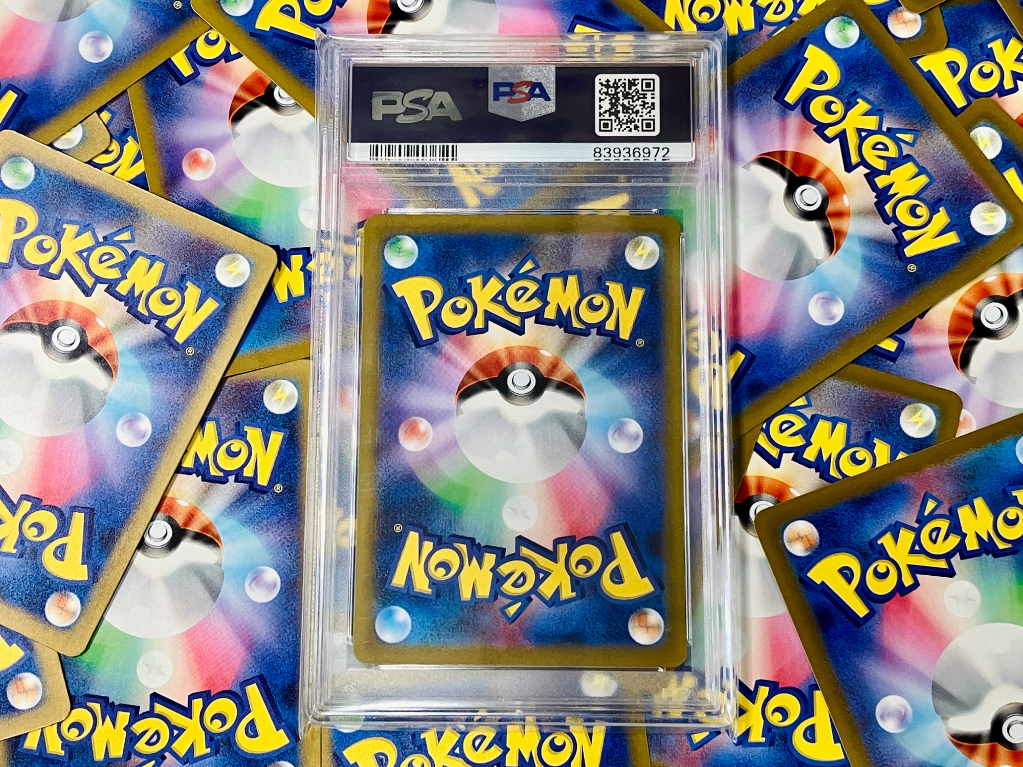 ポケカ買取強化中! ポケモンカード ピカチュウex (PSA10鑑定品 ポケカ買取強化中! ポケモンカード ピカチュウex (PSA10鑑定品