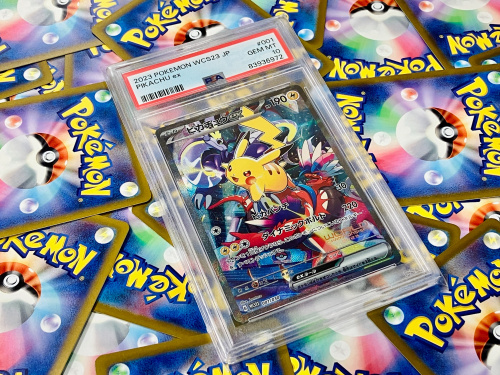 トレファクブログ画像3