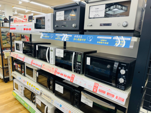 トレファクブログ画像10