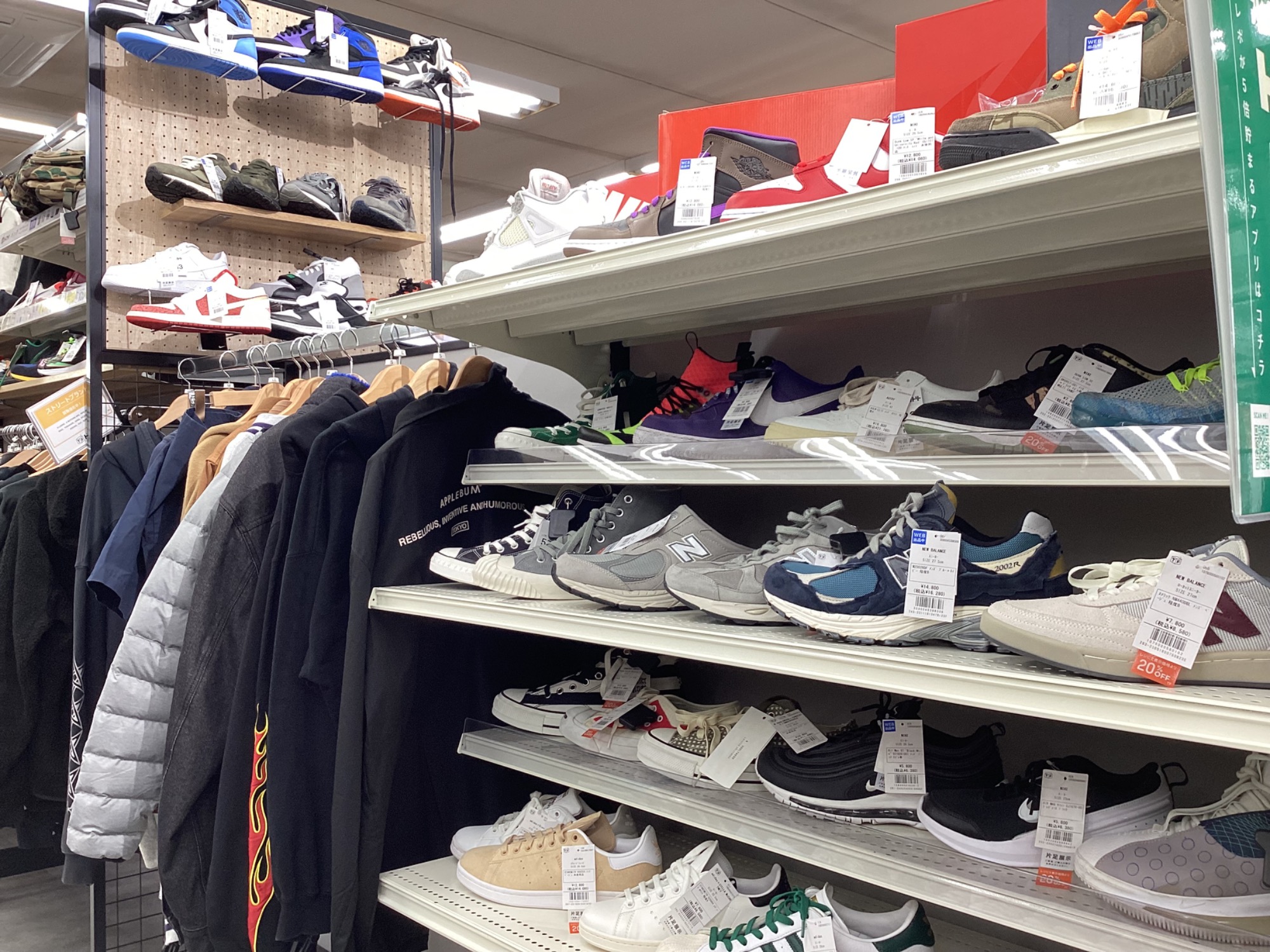 PLEATS PLEASE（プリーツプリーズ）のデニム転写プリントプリーツ