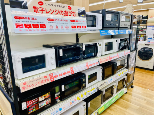 トレファクブログ画像8