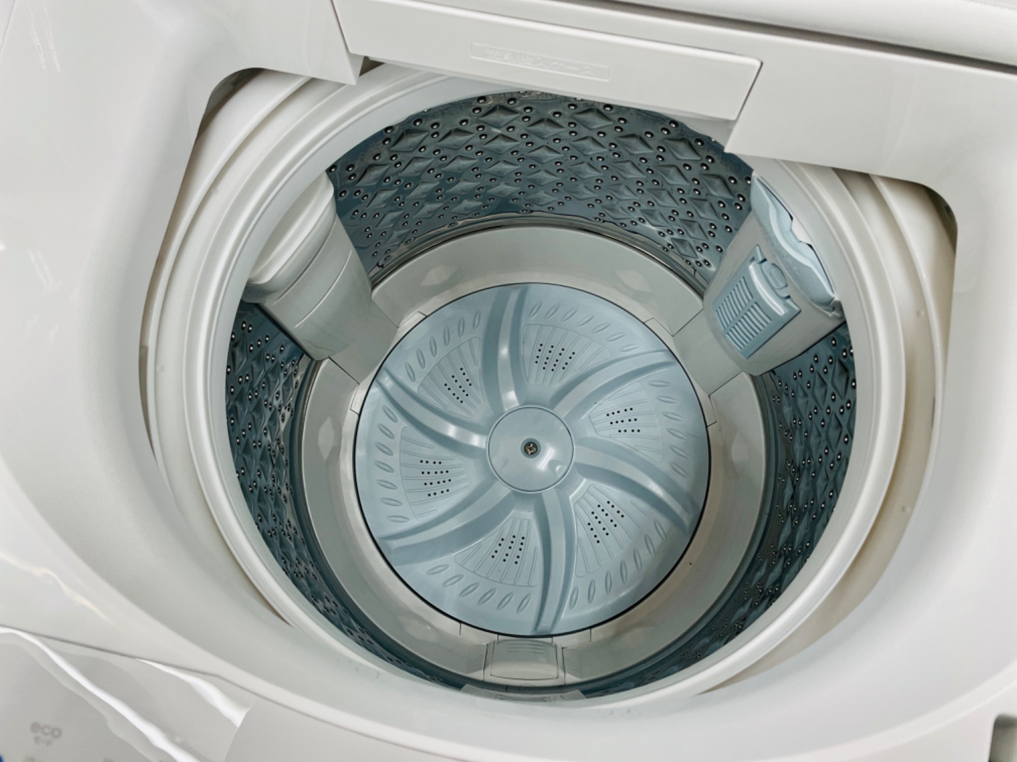 新生活応援】TOSHIBA（東芝）全自動洗濯機 ZABOON AW-KS8D9 2021年製が