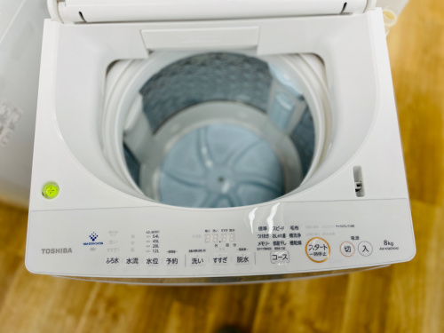 新生活応援】TOSHIBA（東芝）全自動洗濯機 ZABOON AW-KS8D9 2021年製が