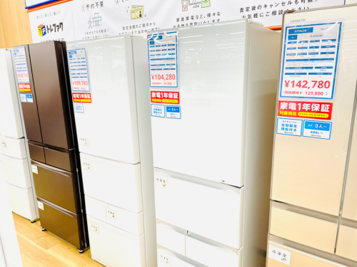 トレファクブログ画像7