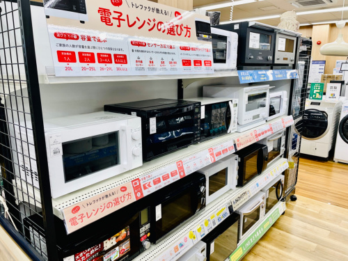 トレファクブログ画像9