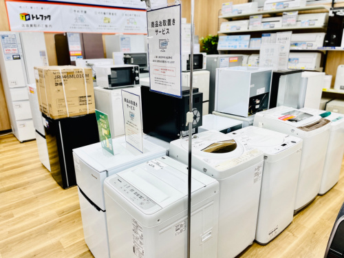 トレファクブログ画像7