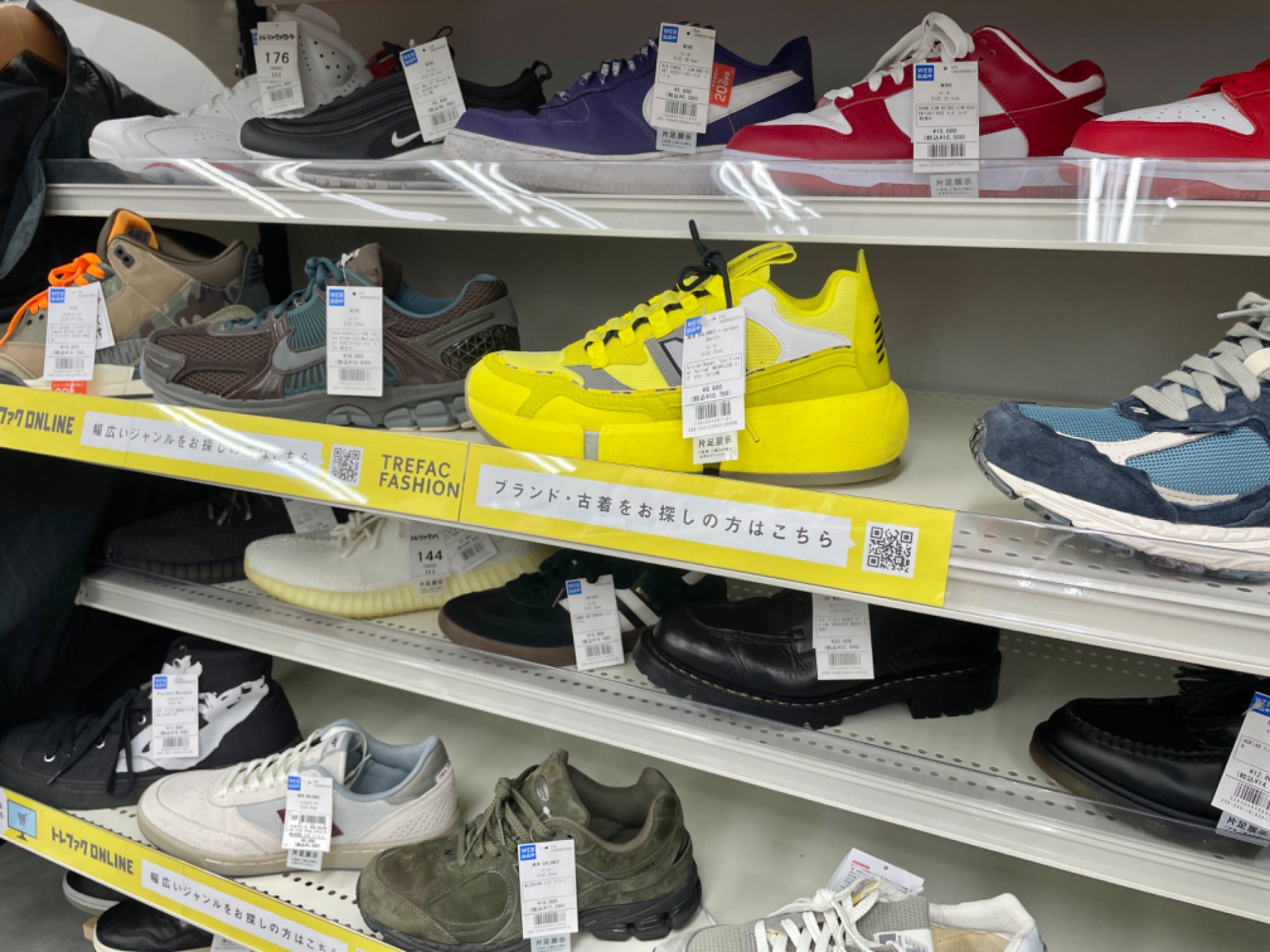 CarHartt（カーハート）のデトロイトジャケット【J97PTL】が買取入荷