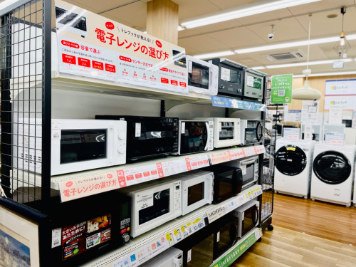 トレファクブログ画像9
