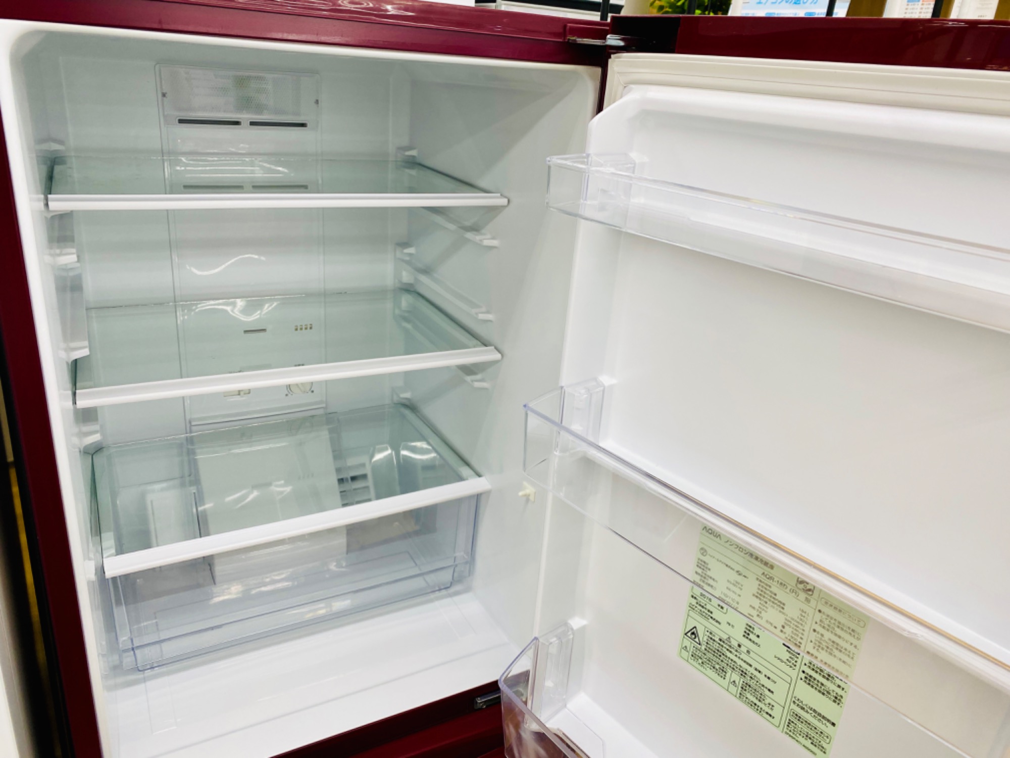 新生活応援】AQUA（アクア）2ﾄﾞｱ冷蔵庫 AQR-18D(R) 2015年製が買取入荷