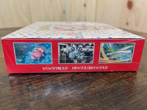 ポケモンカードゲーム 未開封BOXなどまとめ売り！本日のみ値下げ！！ ノーマル・レアもまとめて買い取ります！】ポケモンカード未開封BOXが