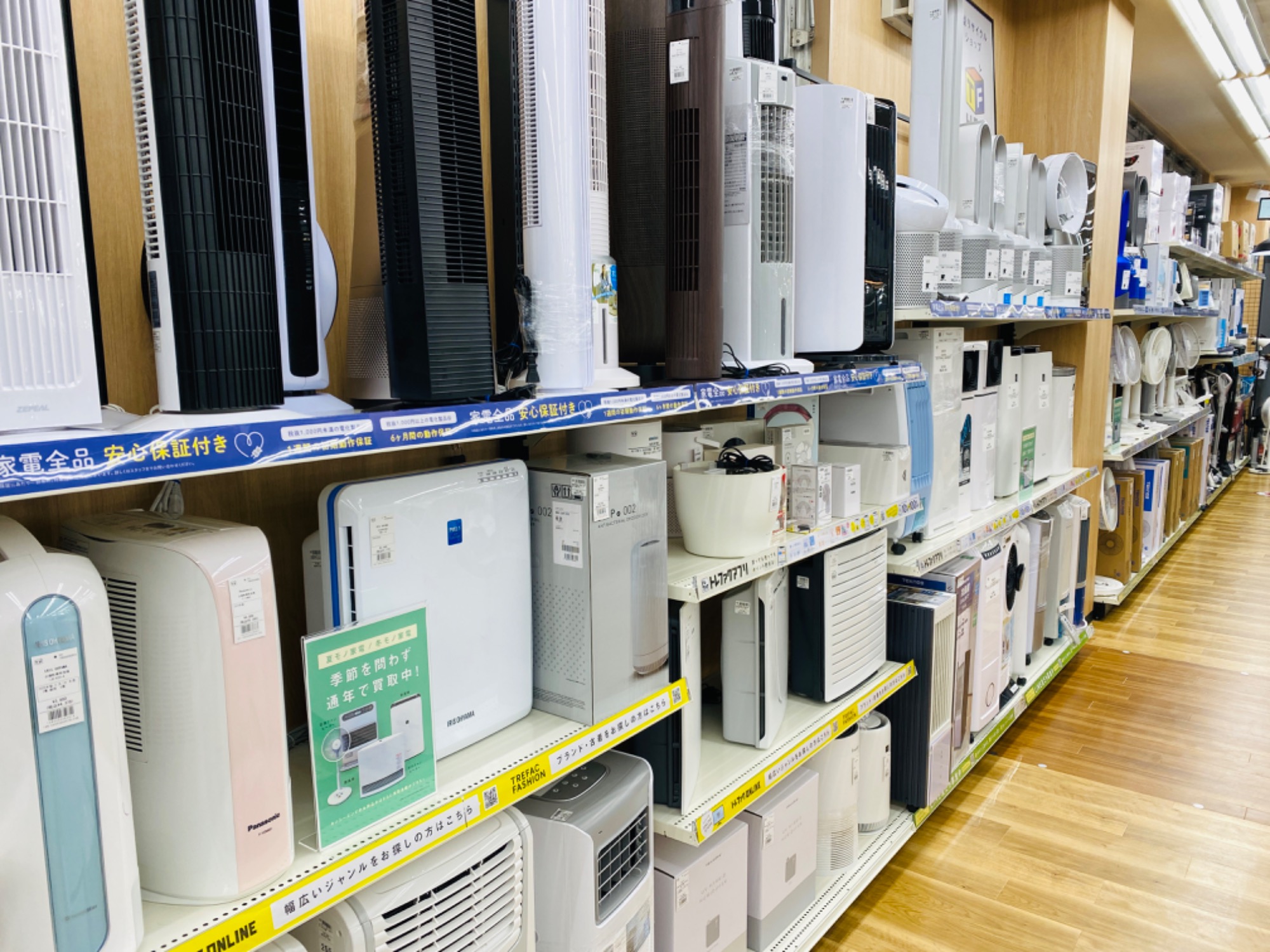 1年保証対象商品】SHARP（シャープ）ドラム式洗濯乾燥機 ES-X11A-TL 