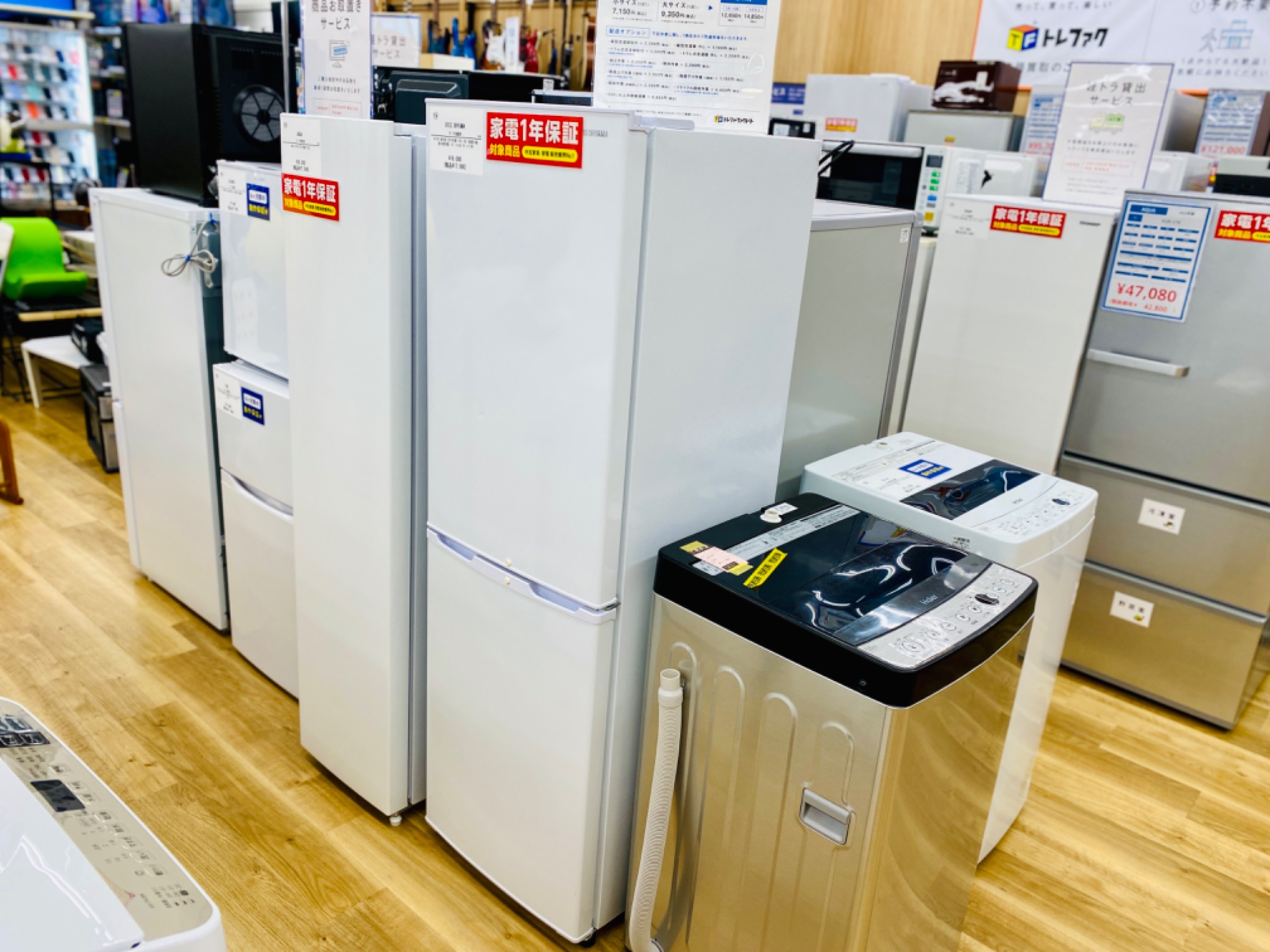 AQUA 1ドア冷凍庫のご紹介！【トレファク入間24-05】 AQUA（アクア）1ドア冷凍庫 AQF-SF10K 2021年製が買取入荷いたしました