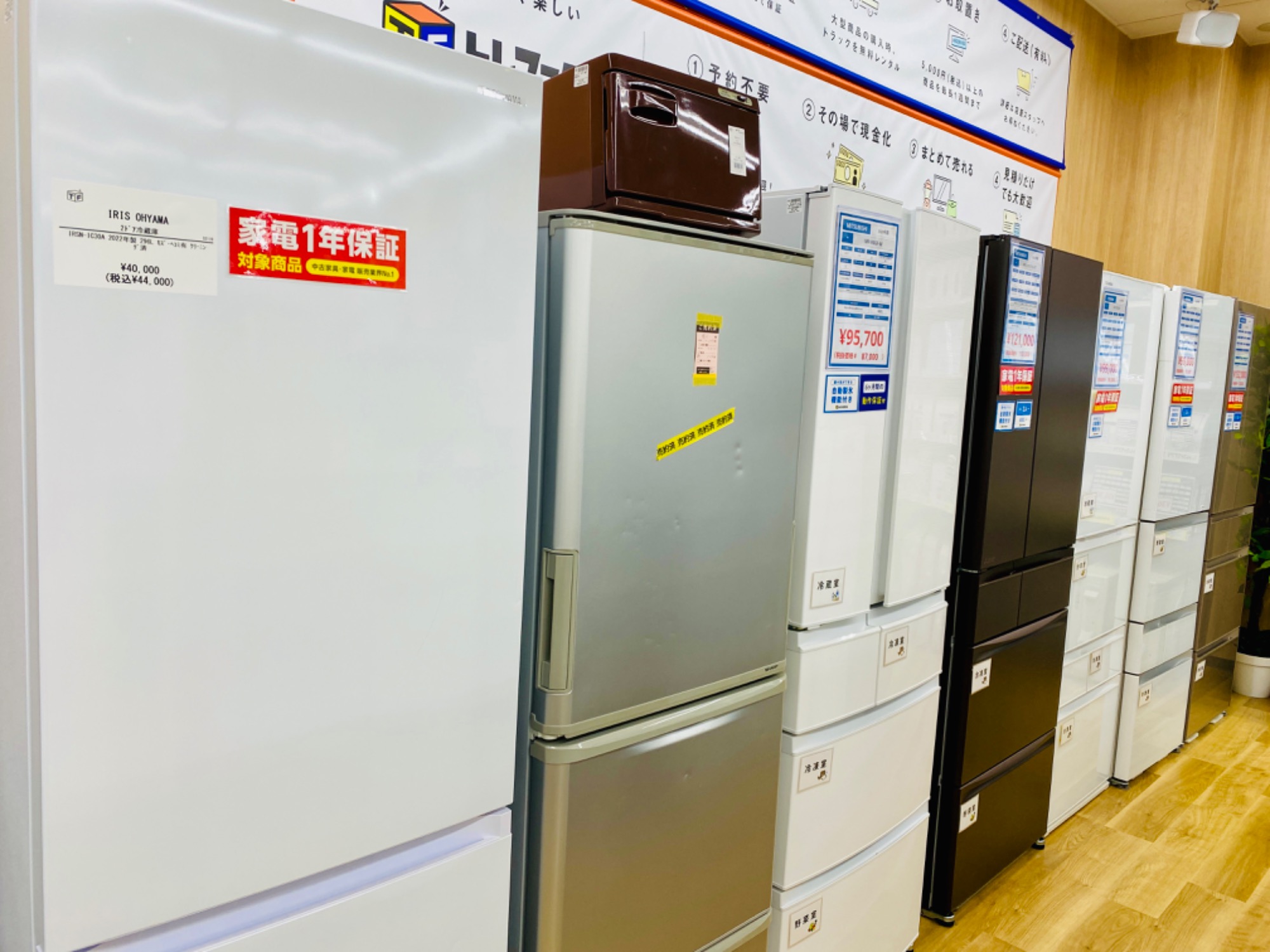 AQUA（アクア）1ドア冷凍庫 AQF-SF10K 2021年製が買取入荷いたしました