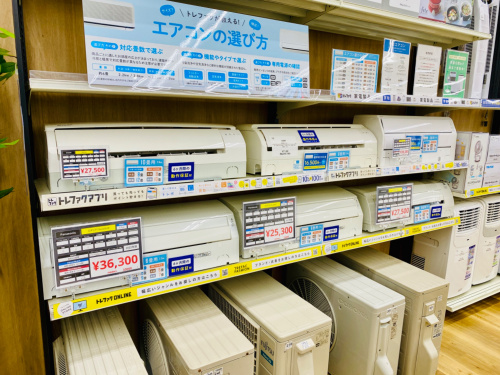トレファクブログ画像6