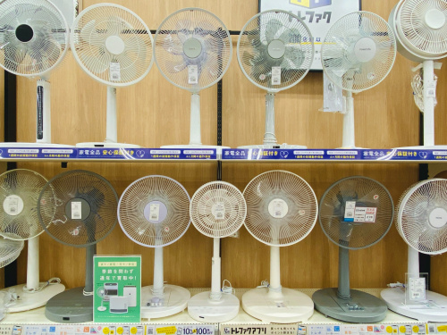 トレファクブログ画像2