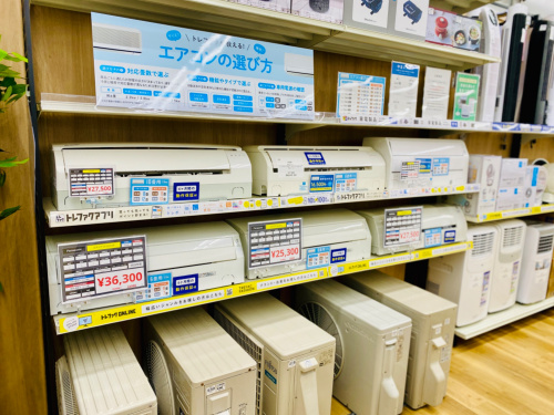 トレファクブログ画像6