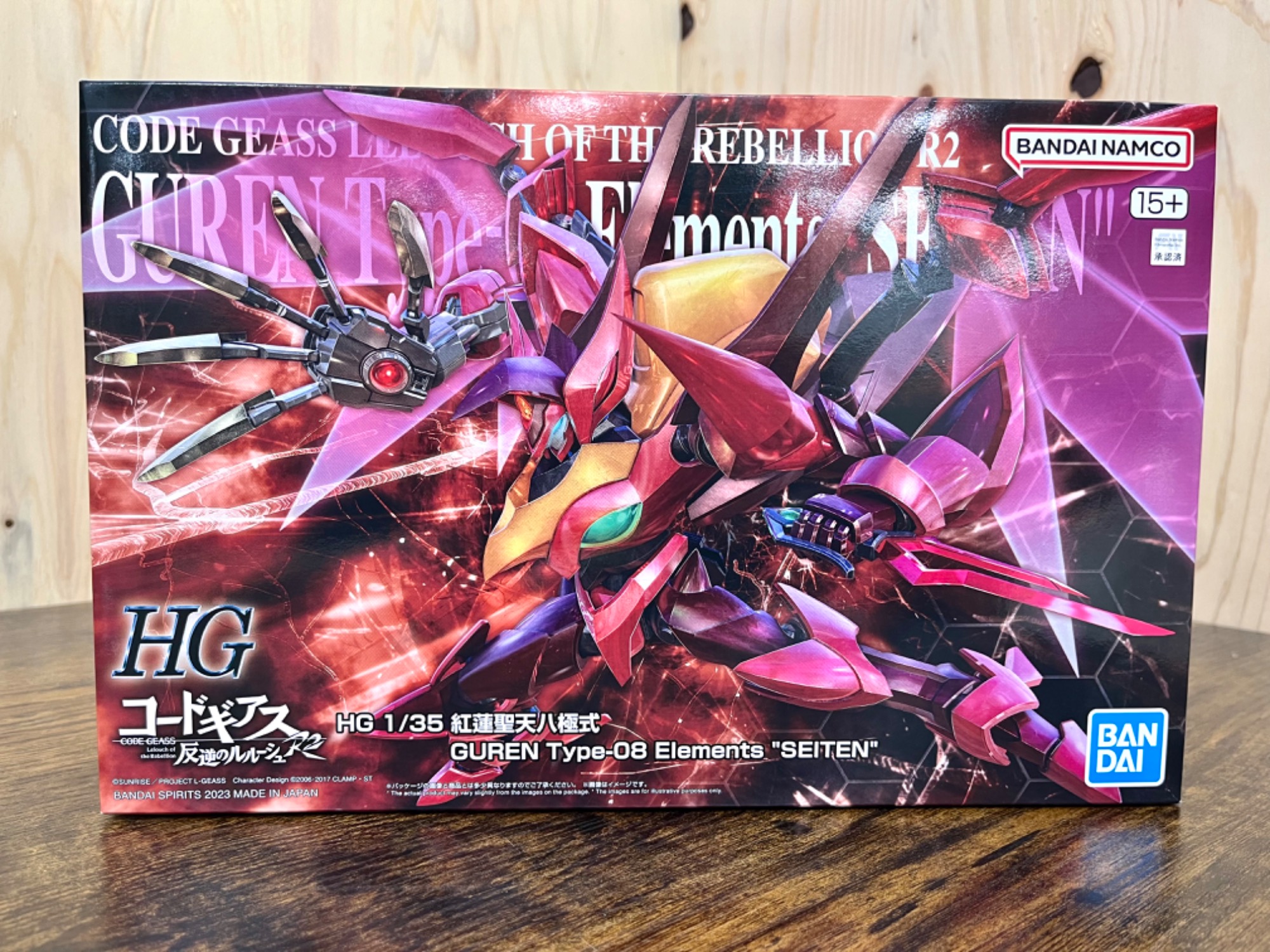 コードギアス 反逆のルルーシュＨＧ 1/35 紅蓮聖天八極式 コードギアス R2』「HG 紅蓮聖天八極式」の完成度をさらに高めて