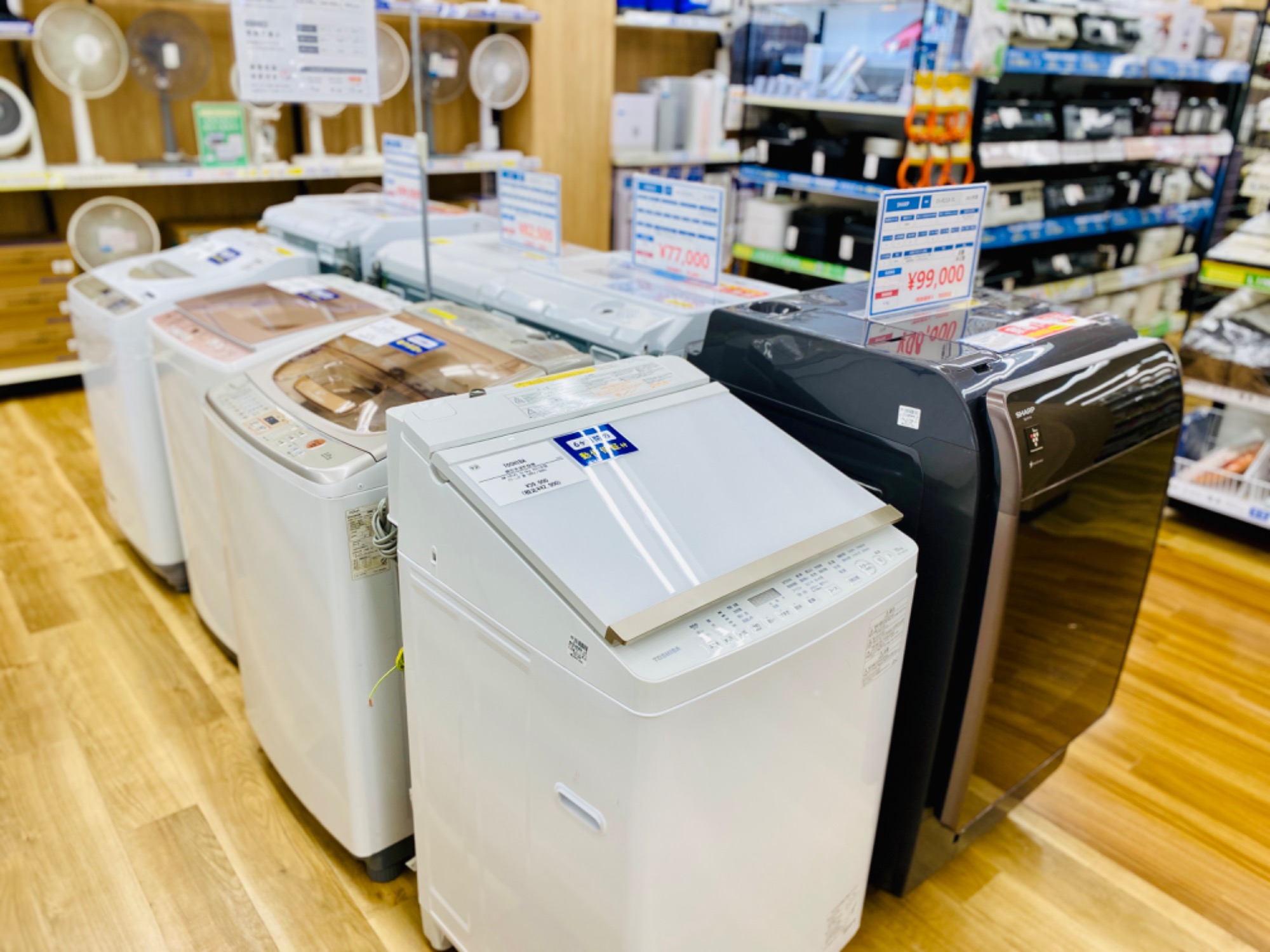 高年式】Haier（ハイアール）2ドア冷蔵庫 JR-XP2NF148F 2021年製が買取