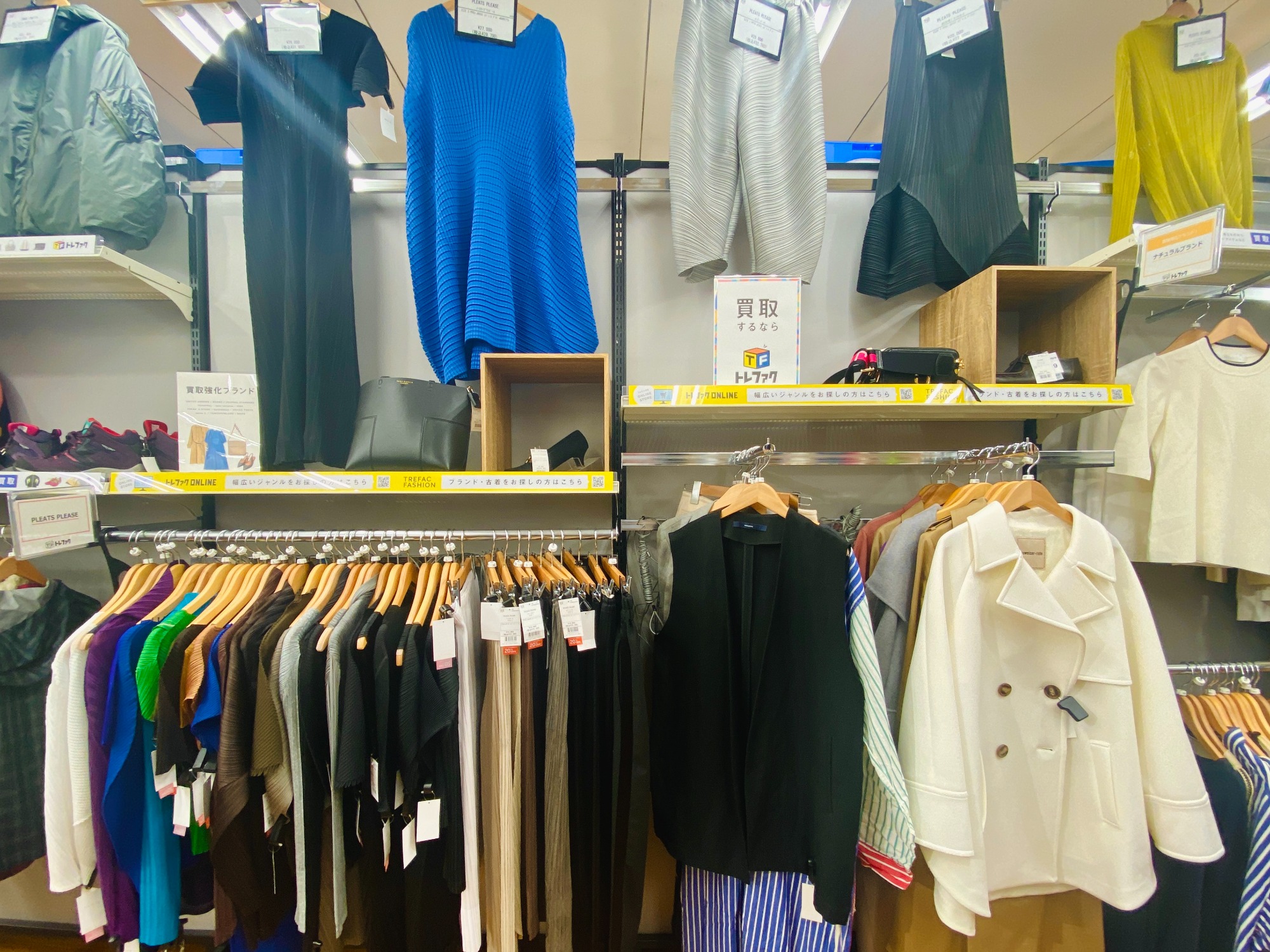 【処分価格】服の買い替えのため破格 ブランド レディース80着 まとめ売り 処分価格】服の買い替えのため破格 ブランド レディース80着 まとめ売り