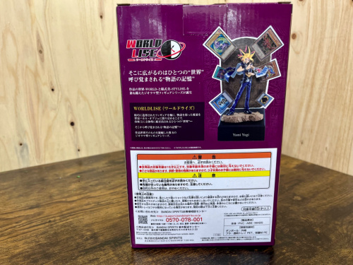 トレファクブログ画像3