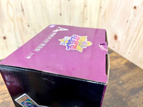 トレファクブログ画像5