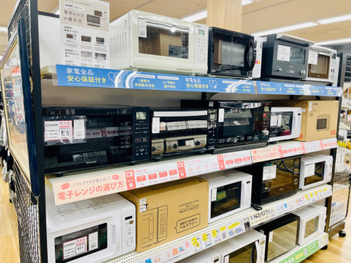 トレファクブログ画像9