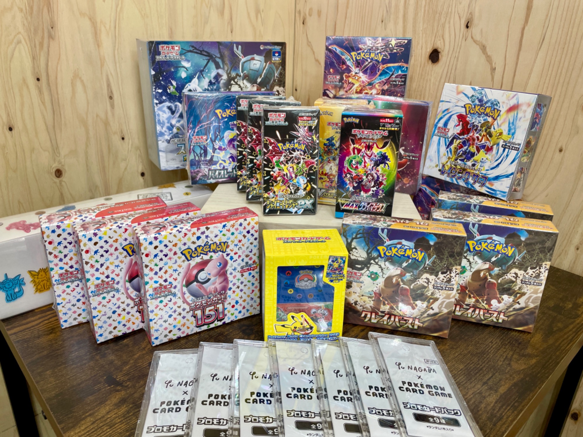 またまた大量入荷！】ポケモンカード未開封BOXなど買取入荷しま