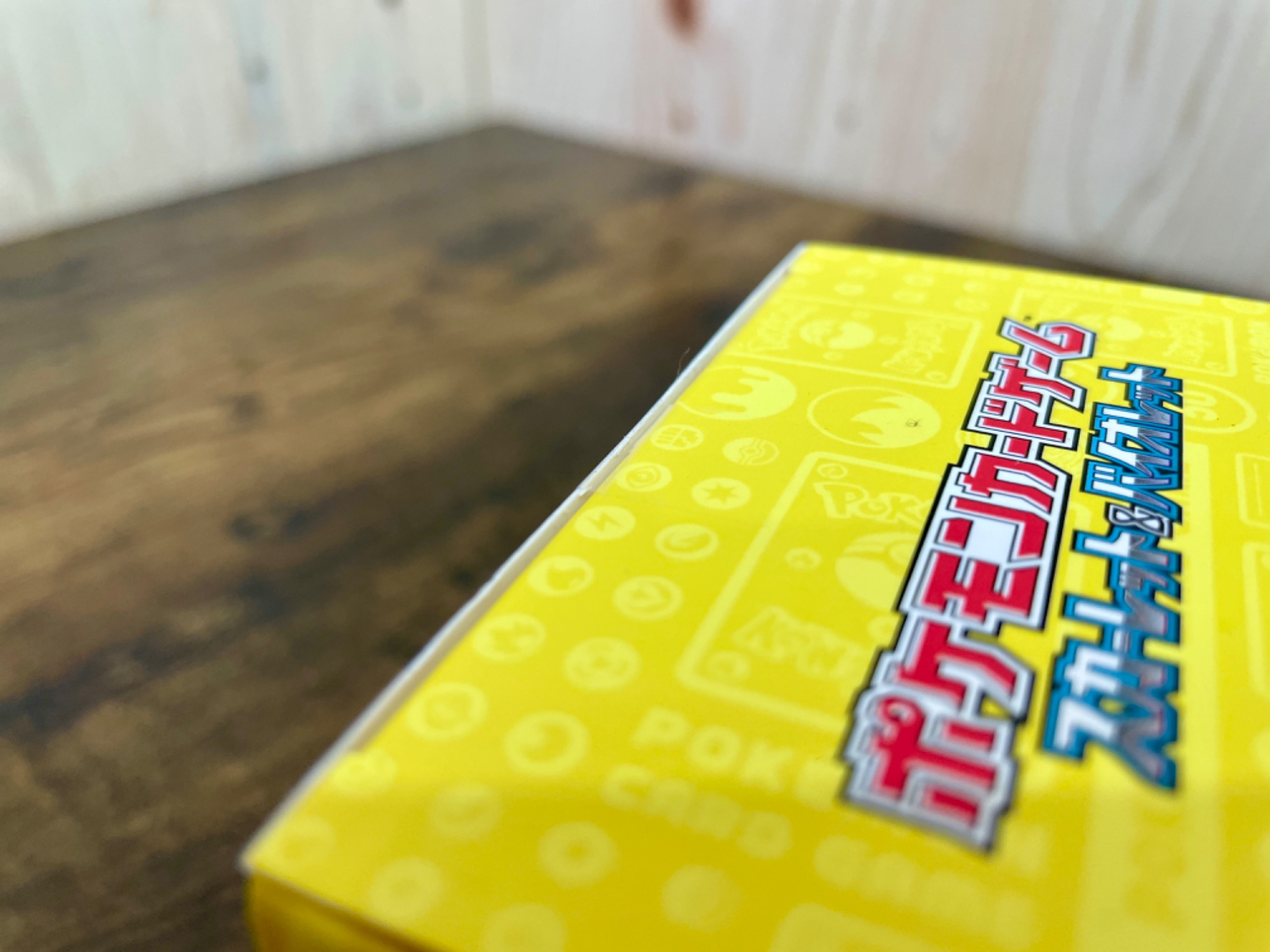 またまた大量入荷！】ポケモンカード未開封BOXなど買取入荷しま