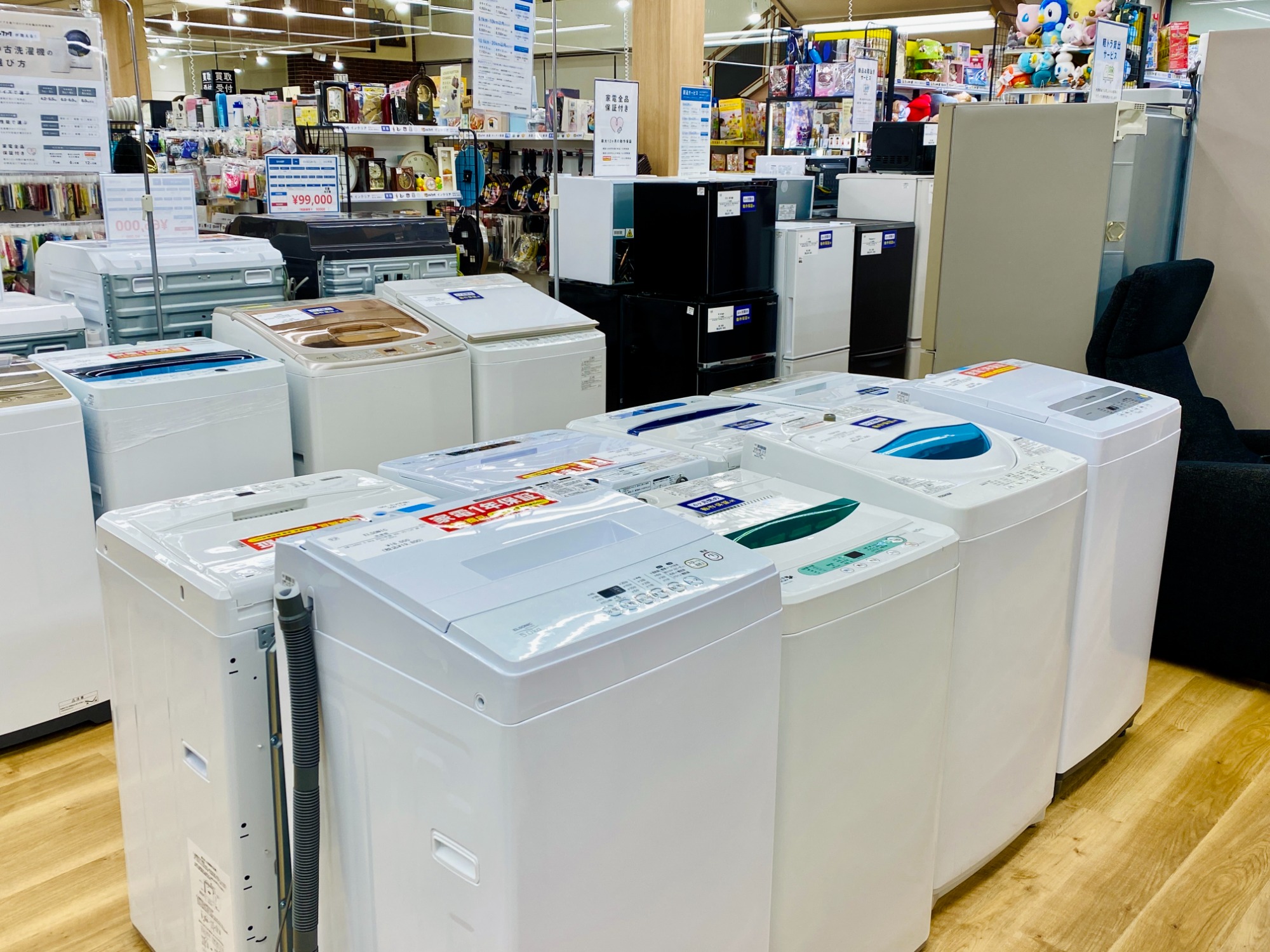 高年式】AQUA（アクア）7.0kg全自動洗濯機 AQW-S7MBK 2022年製が買取 
