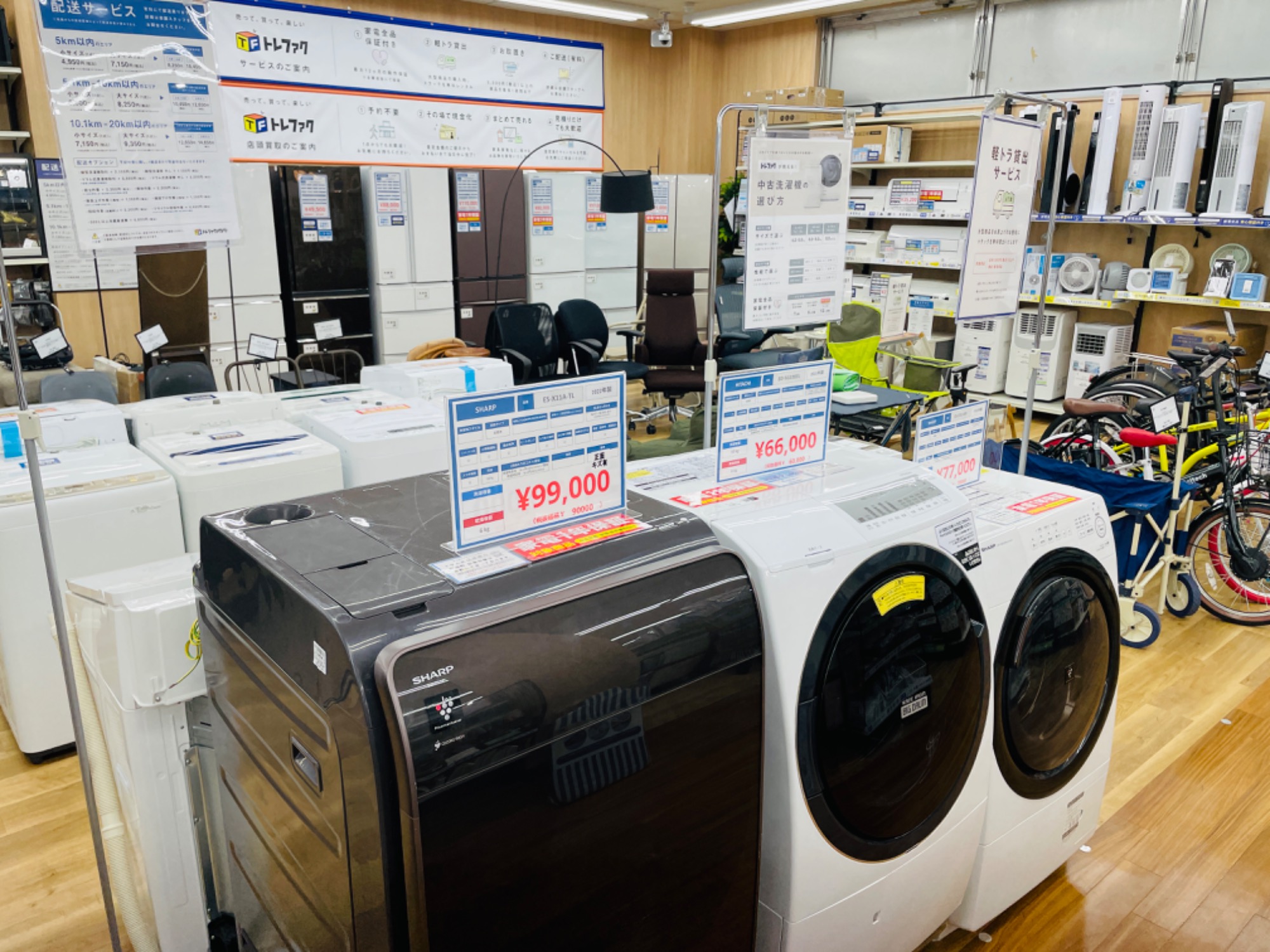 ブラック家電】NITORI(ニトリ)電子レンジ BN20M BK 2022年製が買取 ブラック家電】NITORI(ニトリ)電子レンジ BN20M BK 2022年製が買取