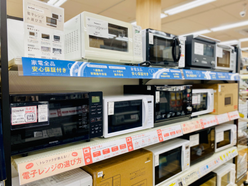 トレファクブログ画像10