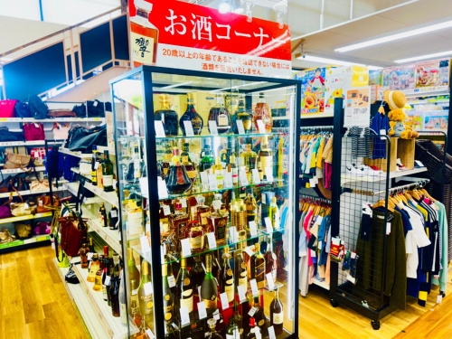 トレファクブログ画像7