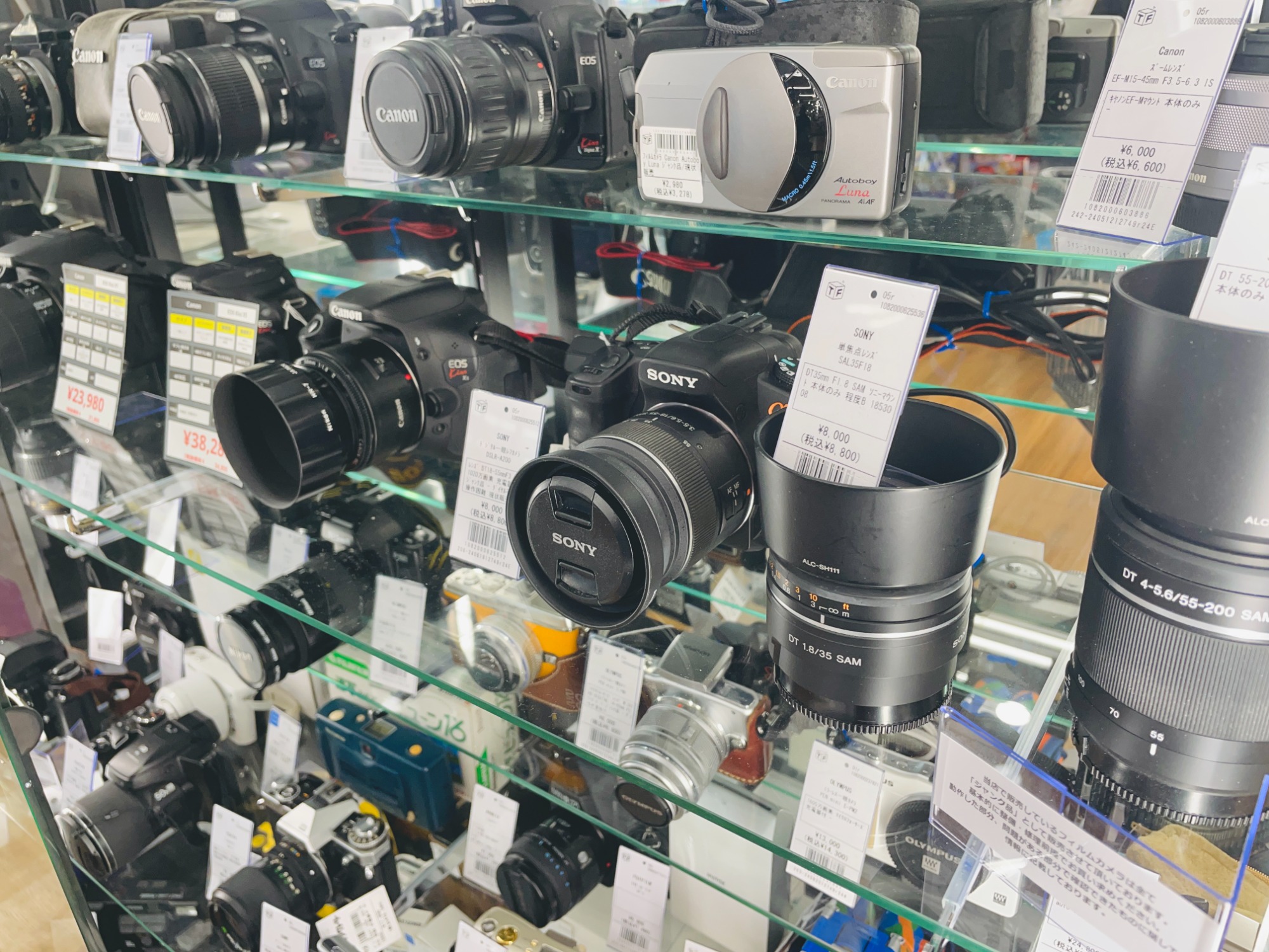 コニカ Konica 現場監督 LENS 35 35mm コンパクトフィルムカメラ