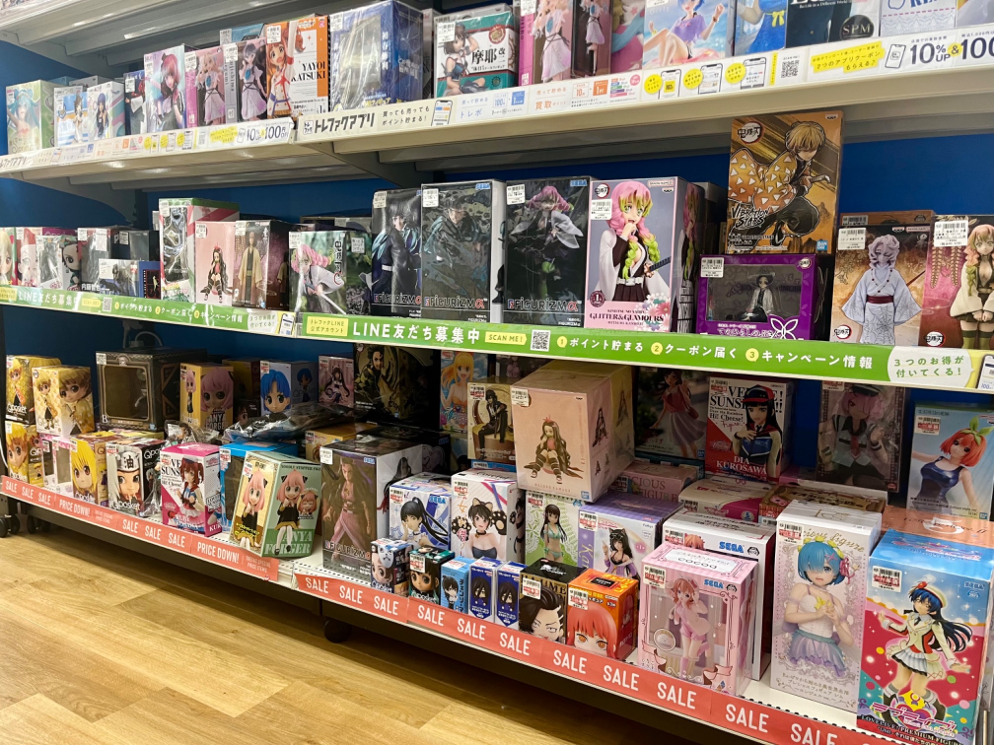 プライズとは思えないクオリティ】フィギュア ホロライブ Relax timeを