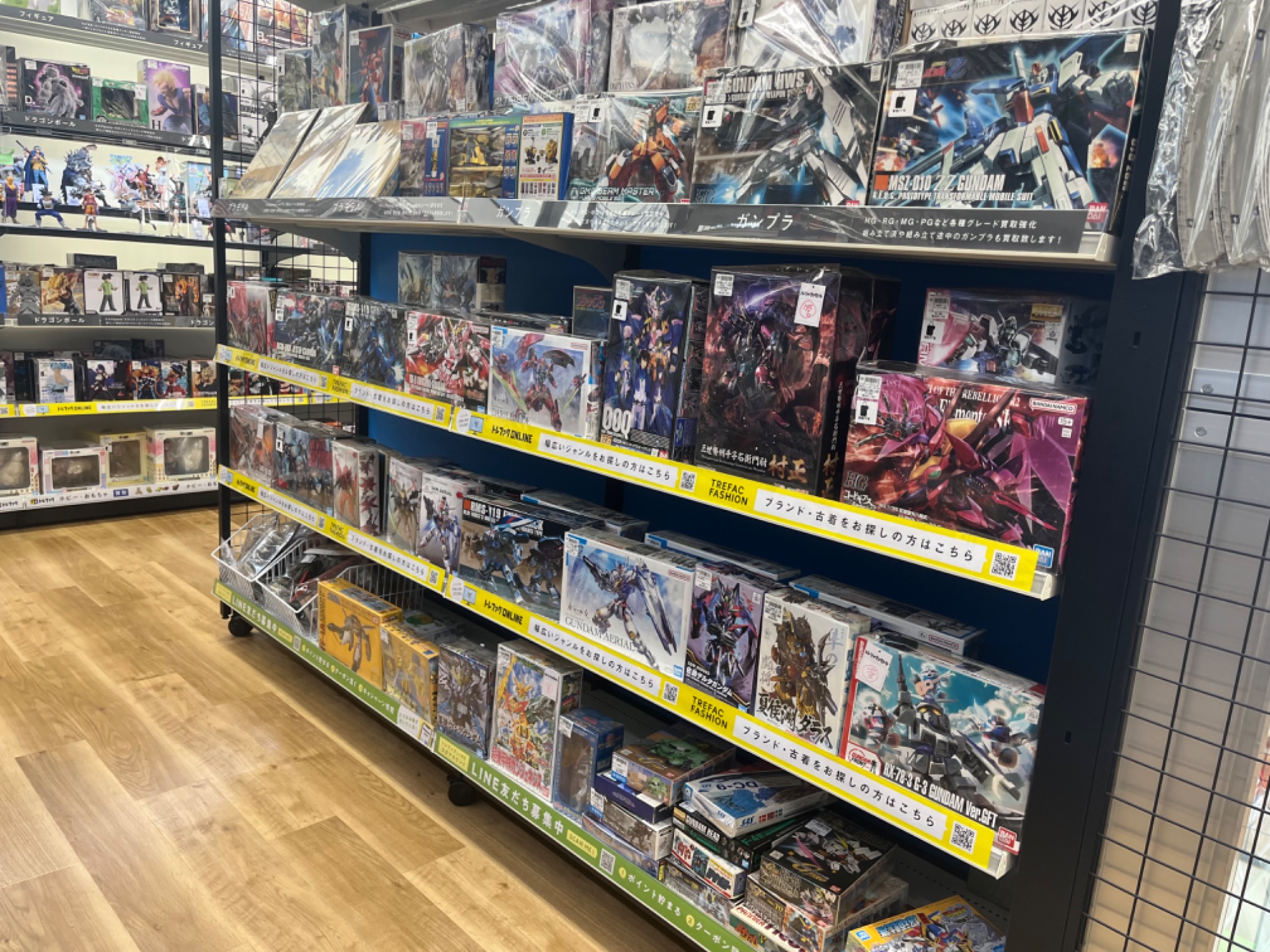 プライズとは思えないクオリティ】フィギュア ホロライブ Relax timeを